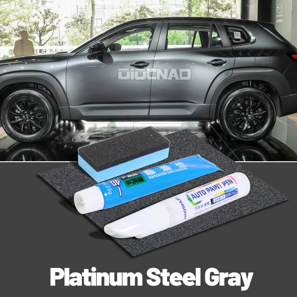 

Для Mazda CX-50 CX50 KY 2022-2024 2023, автомобильная ручка для ретуши, ручка для ремонта царапин, средство для удаления цара...