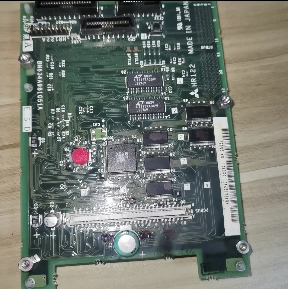 Разборка хоста HR122 HR122A FCA635MNY б/у тест ОК