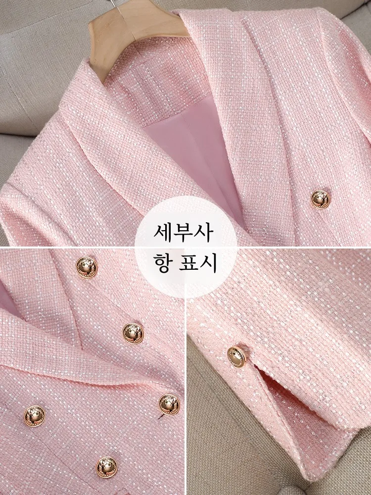 Розовый женский 2024 новый весенне-осенний повседневный высококачественный