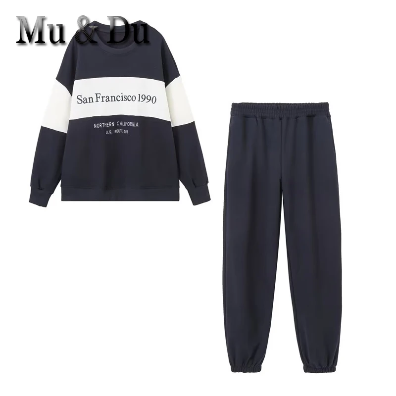 

Mu & Du 2023 Весенняя женская одежда Y2K контрастный Универсальный спортивный костюм оверсайз Толстовка с длинным рукавом пуловер спортивные брюки-карго