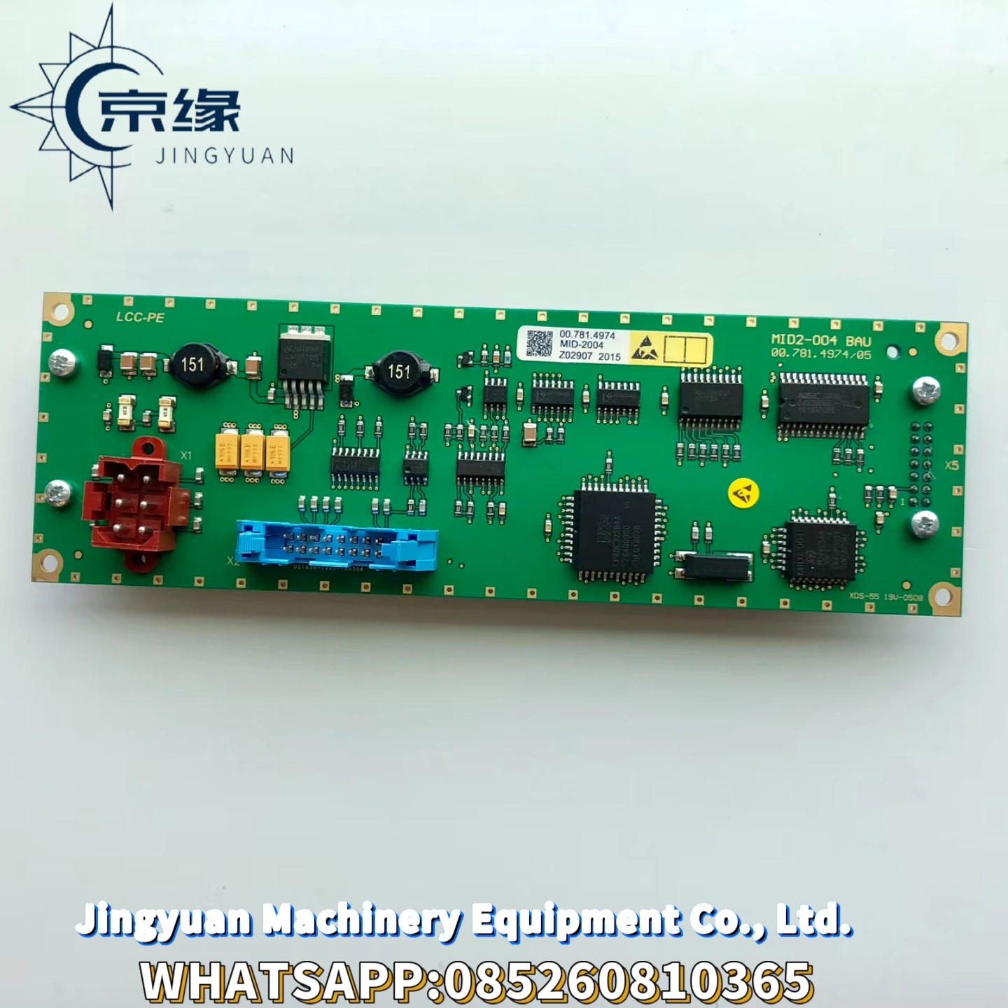 00.781.4974 Heidelberg CD102 Детали Дисплей SM74 Feida Дисплей 00.785.0224 Запасные части Heidelberg (art.: 3920d30eb2d97) - 3920d30eb2d97