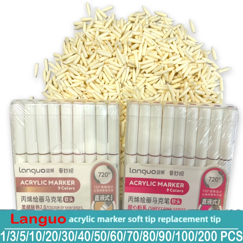Сменные сердечники LANGUO для акриловых маркеров