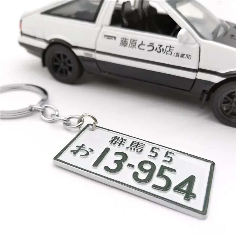 

Брелок с инициалами D Fujiwara Tofu Shop Car AE86, брелок для номерного знака, металлический брелок с вышивкой, авто мотоцикл, аксессуары Jdm