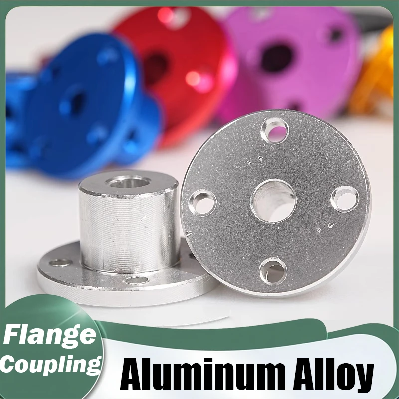 

Фланцевые муфты из алюминиевого сплава 3/4/5/6/8 мм