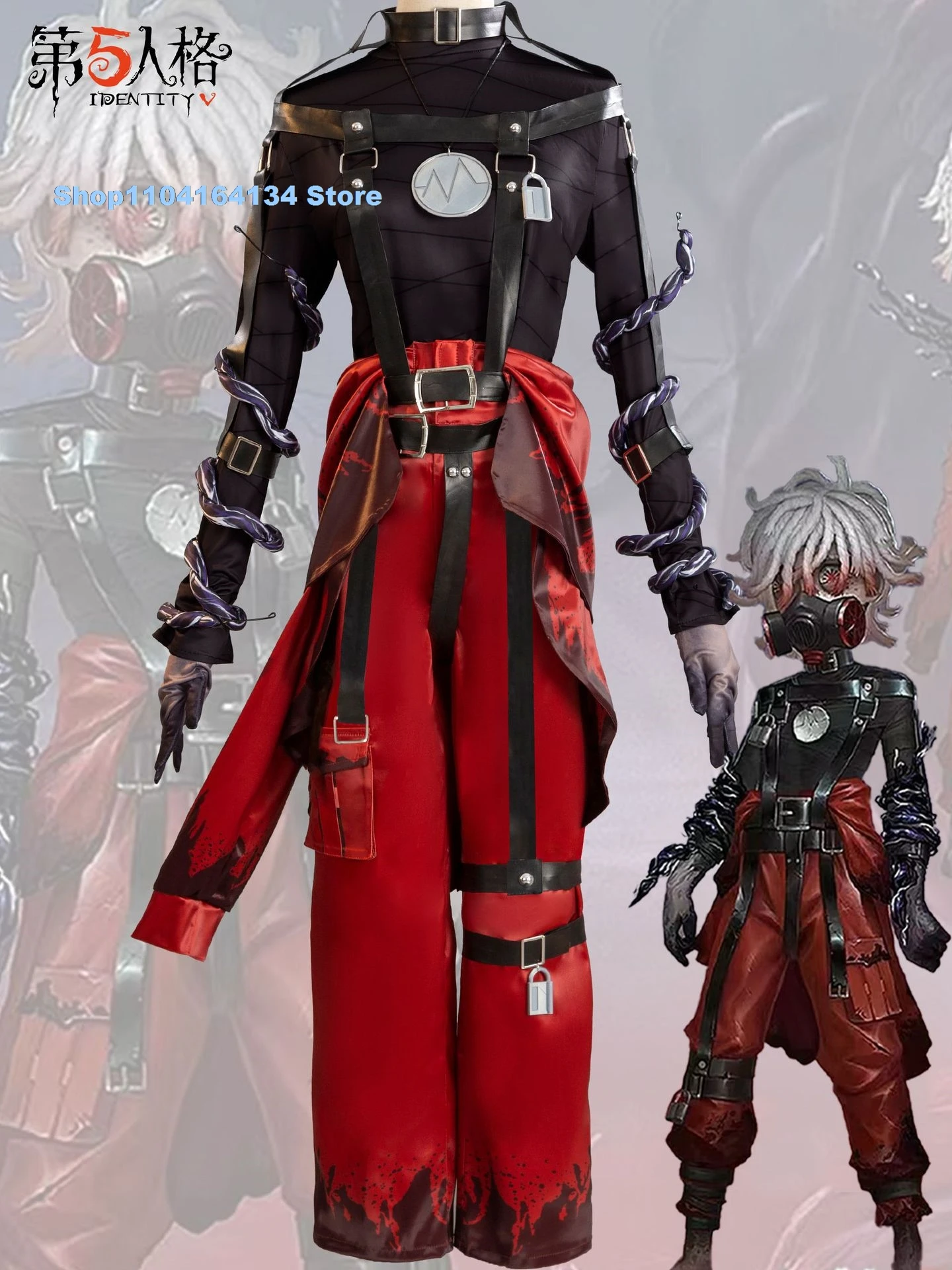 Identity V Emil Patient Rare Case Cosplay Costume Wig Mask Glasses Top Leather Belts Pants Lock White Red Hair Game Accessories