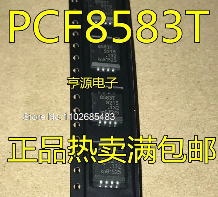 (5 шт./лот) PCF8583T PCF8583 8583T PCF8583P