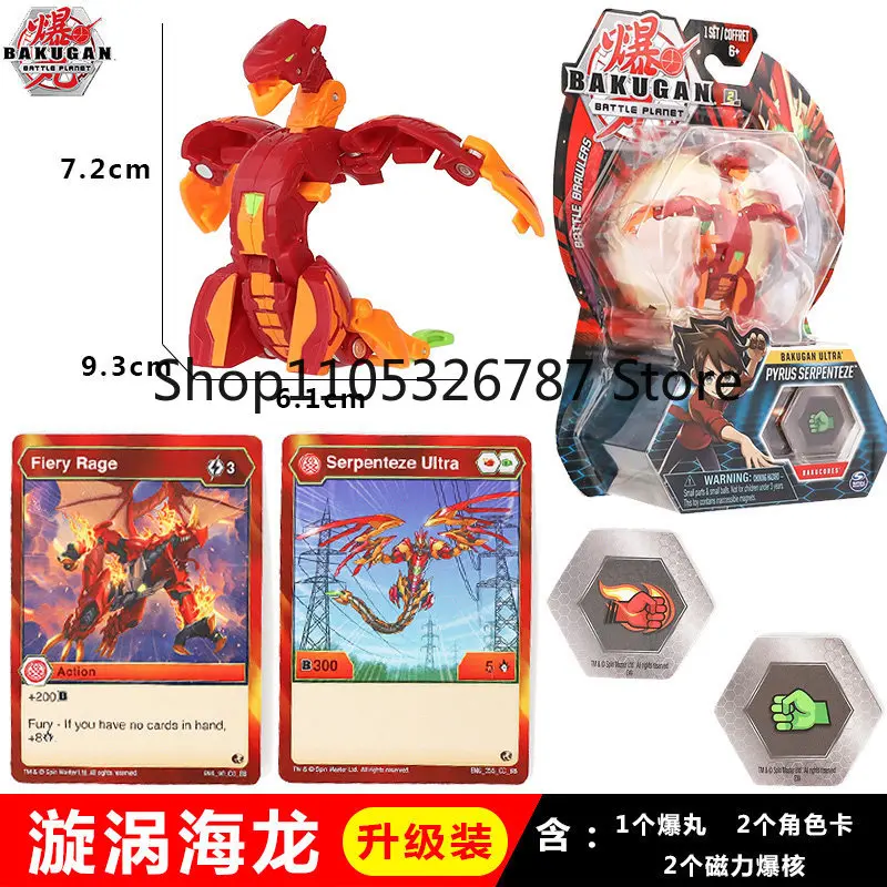 Фото Оригинальная игрушка Bakugan Battle Planet Ultra Serpenteze Nillious Hydorous Upgrade Burst Transform для мальчиков, для соревновательных битв, мраморная битва №2