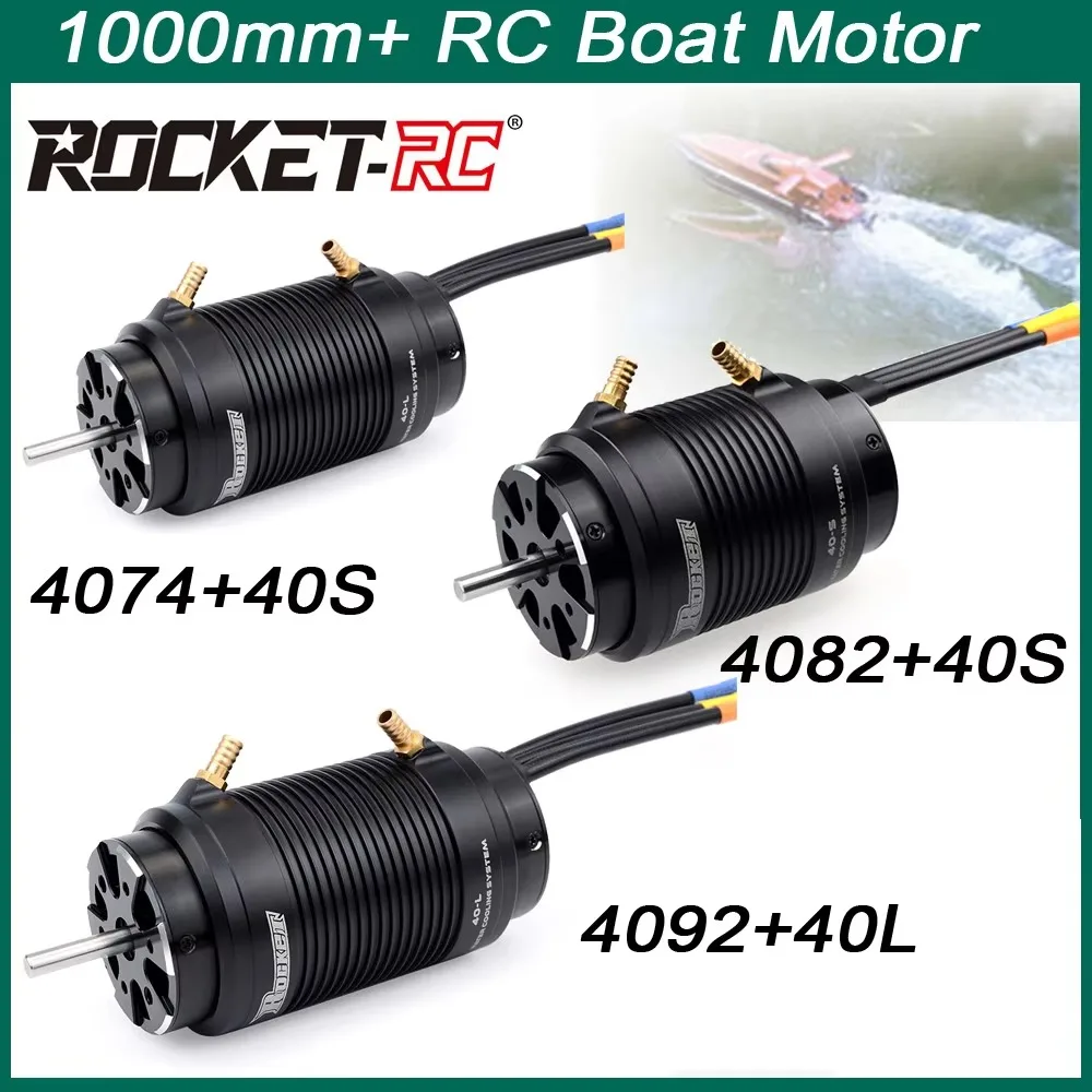 Фото Бесколлекторный двигатель DroMaRocket 4074 4082 4092 1900KV 1600KV 1520KV 1250KV 2250KV 1700KV с водяным охлаждением для ротора 1000 мм (или больше). №3
