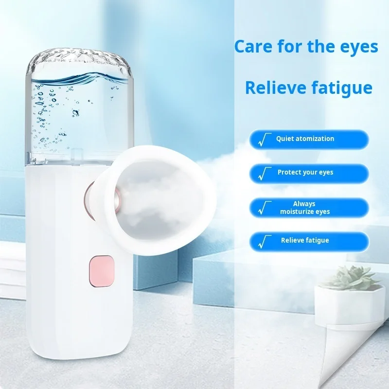 Портативный распылитель Nano Spray Eye Protector