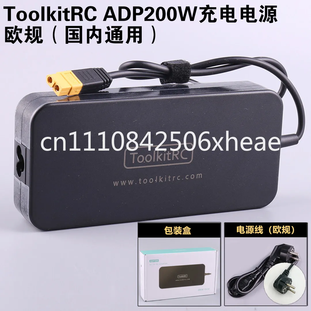 Фото Зарядное устройство ToolkitRC ADP200 200W для литиевых аккумуляторов авиамоделей, адаптер питания постоянного тока XT60 для дронов №3