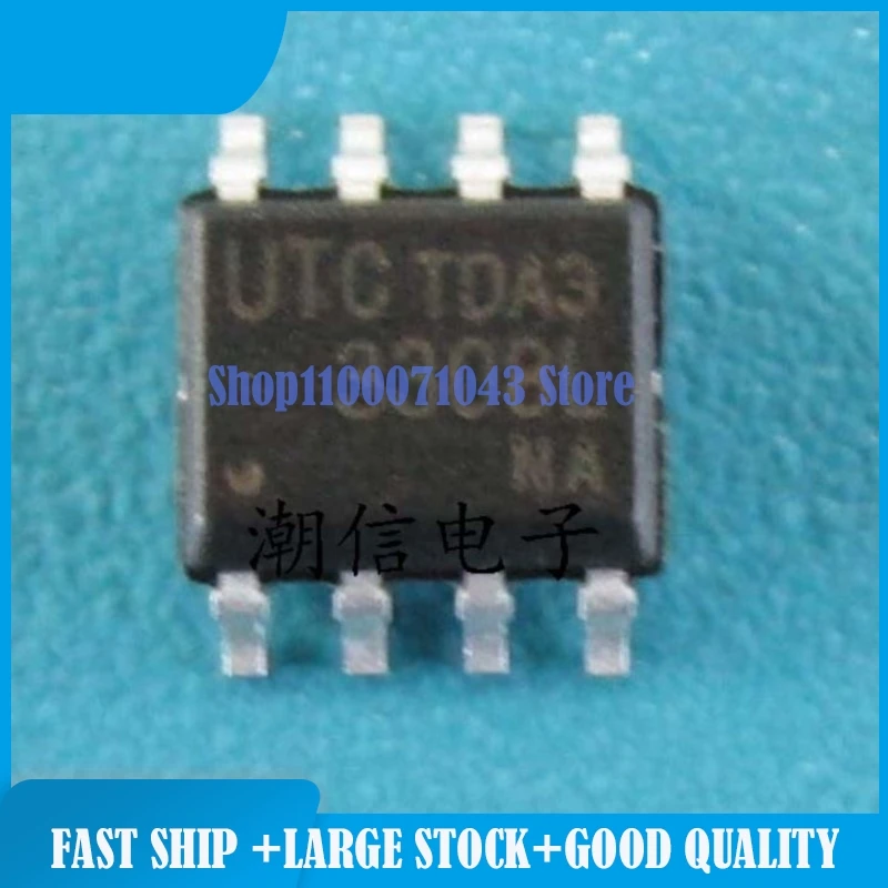 50 шт./партия UC2845BN UPC1237HA UPC358C UTC10N65L UTC2410 UTC3308L VHC273