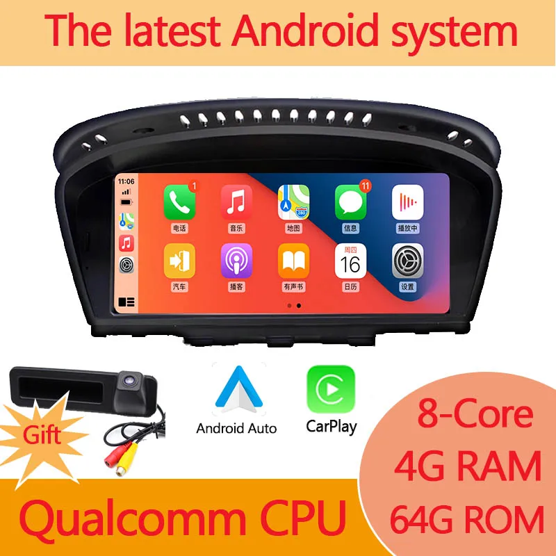 Car Android CarPlay For BMW 5 Series E60 E61 E63 E64 E90 E91 E92 CCC CIC Multimedia Player GPS Navigation Radio Stereo Audio Car Android CarPlay For BMW 5 Series E60 E61 E63 E64 E90 E91 E92 CCC CIC Multimedia Player GPS Navigation Radio Stereo Audio