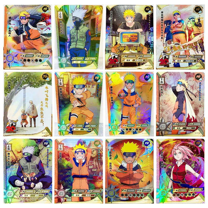 

Аниме Наруто Редкие кавайные LR преломляющие флэш-карты Tsunade Hatake Kakashi Игрушки для мальчиков коллекционные карты подарки на день рождения