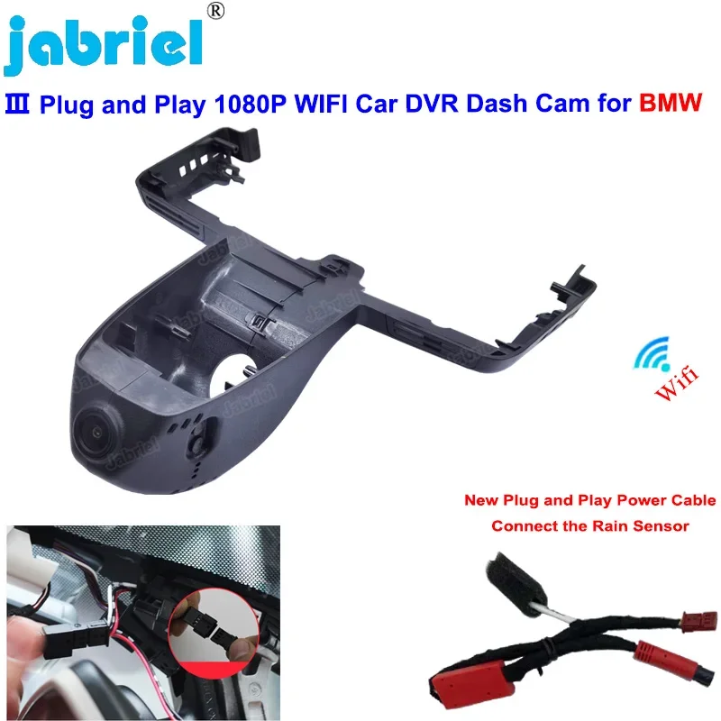 Видеорегистратор Jabriel Wi-Fi 1080P для BMW X6 G06 40i m50i m50d 40d M F86 2020 2021 2022 2023 2024