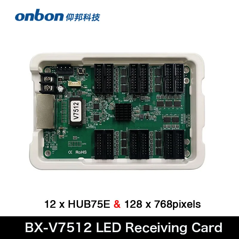 

Onbon BX-V75/BX-V7512 приемная карта для светодиодных экранов
