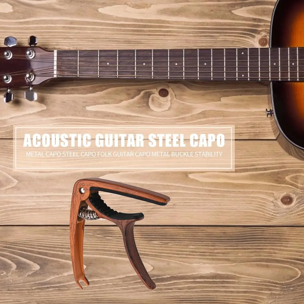 

Wood Grain Guitar Capo High-quality Zinc Alloy Multi-function Portable Musical Instrument Acoustic Ukulele Quick Change Clamp