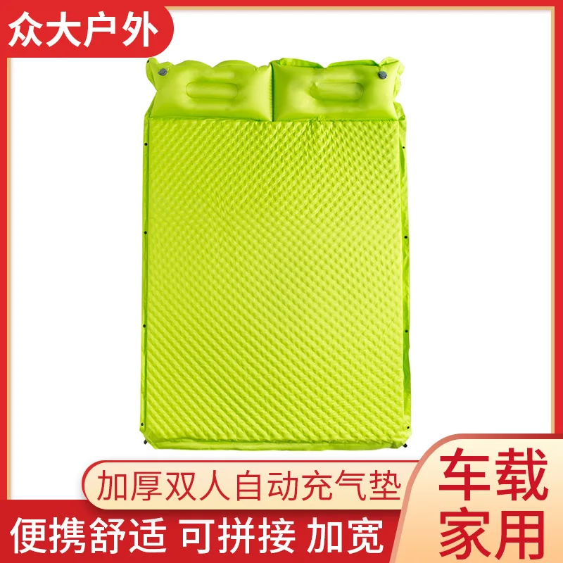 

Wholesale Double Person Automatic Inflatable Pads From Manufacturers Can Be Spliced, Widened, And Thickened Moisture-Proof Pads,