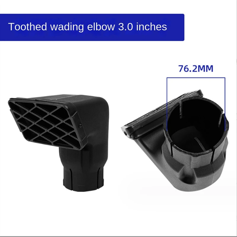 2 шт. 3-дюймовая головка для налокотника воздухозаборник верхняя подводного