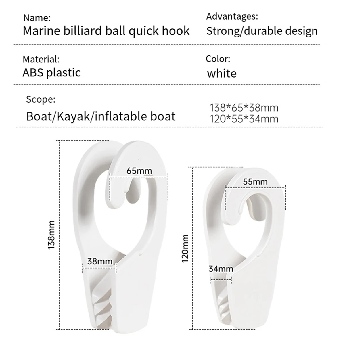 Крепление на рейку вешалка для крыльев крючок быстроразъемный зажим