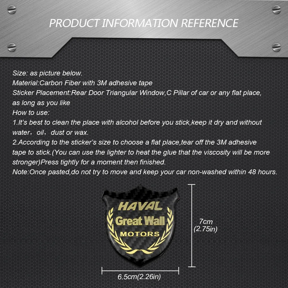 Для Haval H3 H6 Sport Coupe m2 m4 t FEK Silah Tabanca Korna h2 h5 h7 h8 h9 Эмблемы из углеродного волокна Тонкий