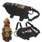 Тактический Жилет для собак, дышащая одежда для собак в стиле милитари, регулируемый размер, Аксессуары для тренировок и охоты, мягкий жилет для собак