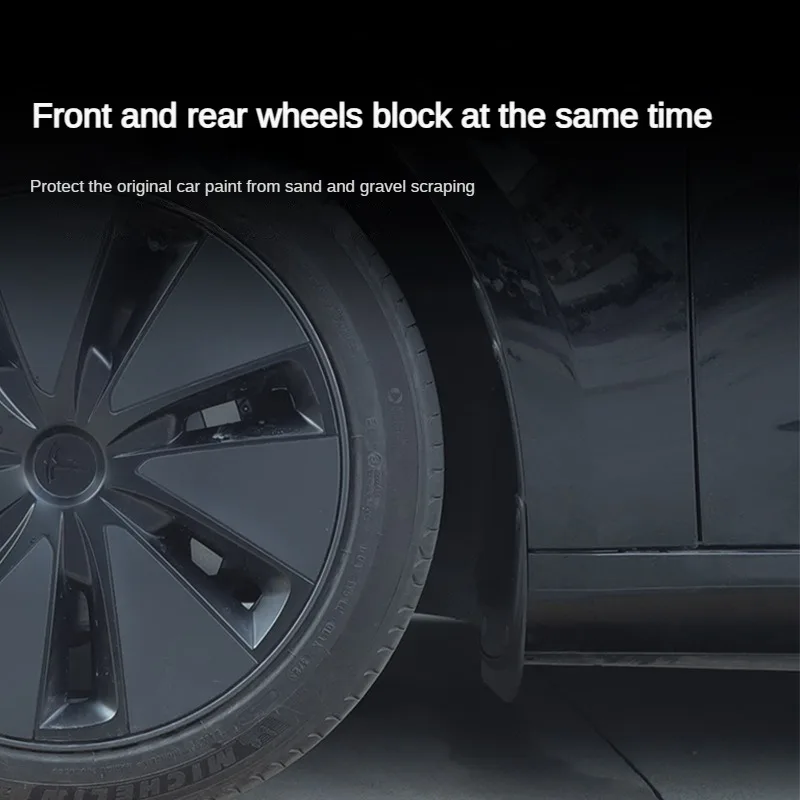 Брызговики для Tesla Model 3 Highland 2024 брызговики передних и задних колес