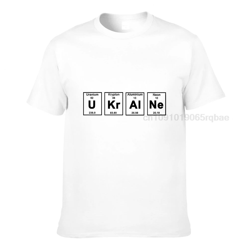 Elements Periodic Table Ukraine Letter Print Funny Geek Tshirt Men New White Casual Unisex Streetwear T Shirt Ukrainian Tee
