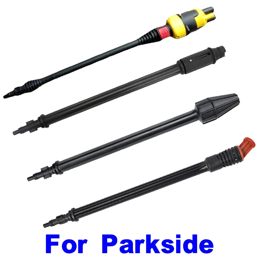 Вращающаяся турбо трубка для Parkside наконечник водяной распылителя насадка