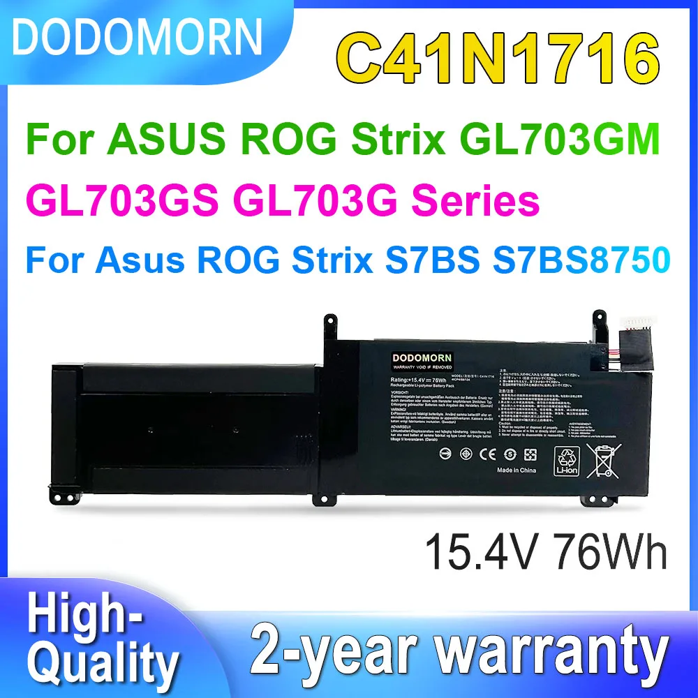 DODOMORN C41N1716 Аккумулятор для ноутбука ASUS ROG Strix GL703GM GL703GS GL703G S7BS S7BS8750 Series 4ICP4/59/134 C41PQPH 15 4