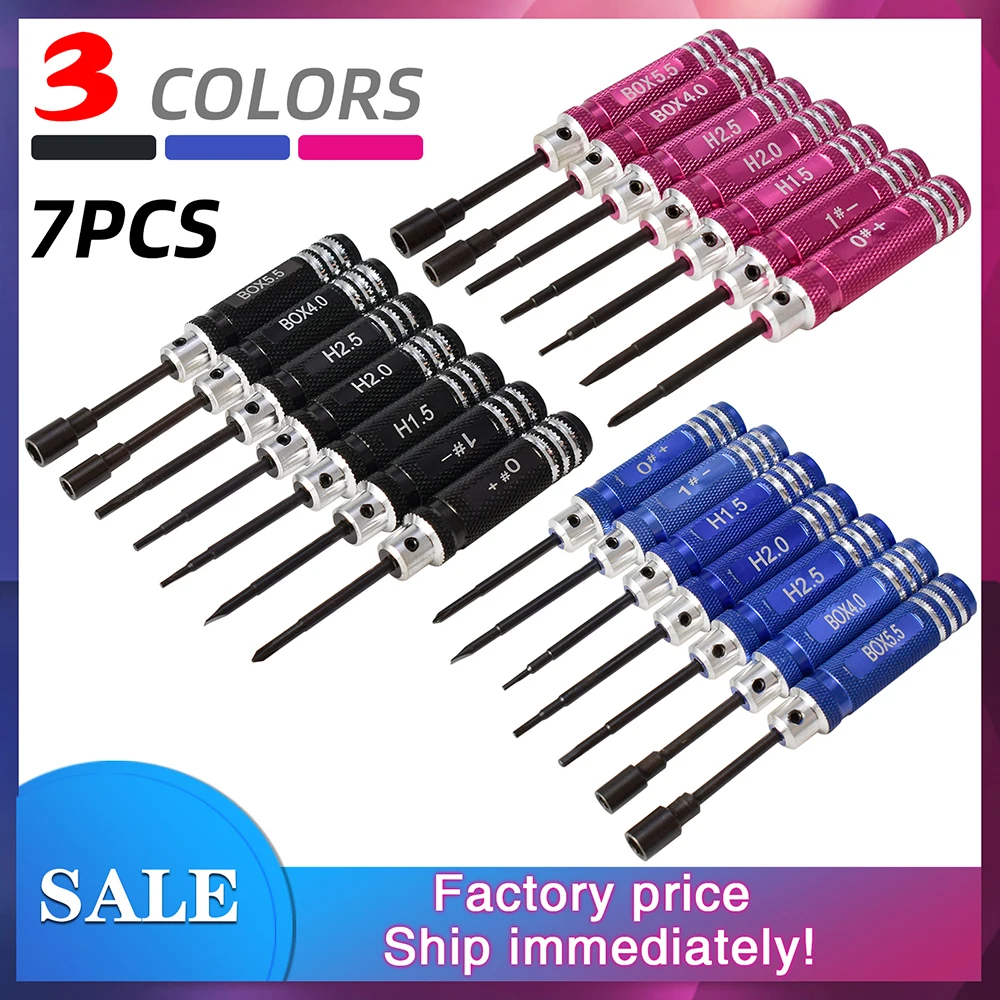 

7 шт., шестигранная отвертка, 1,5 мм, 2,0 мм, 2,5 мм