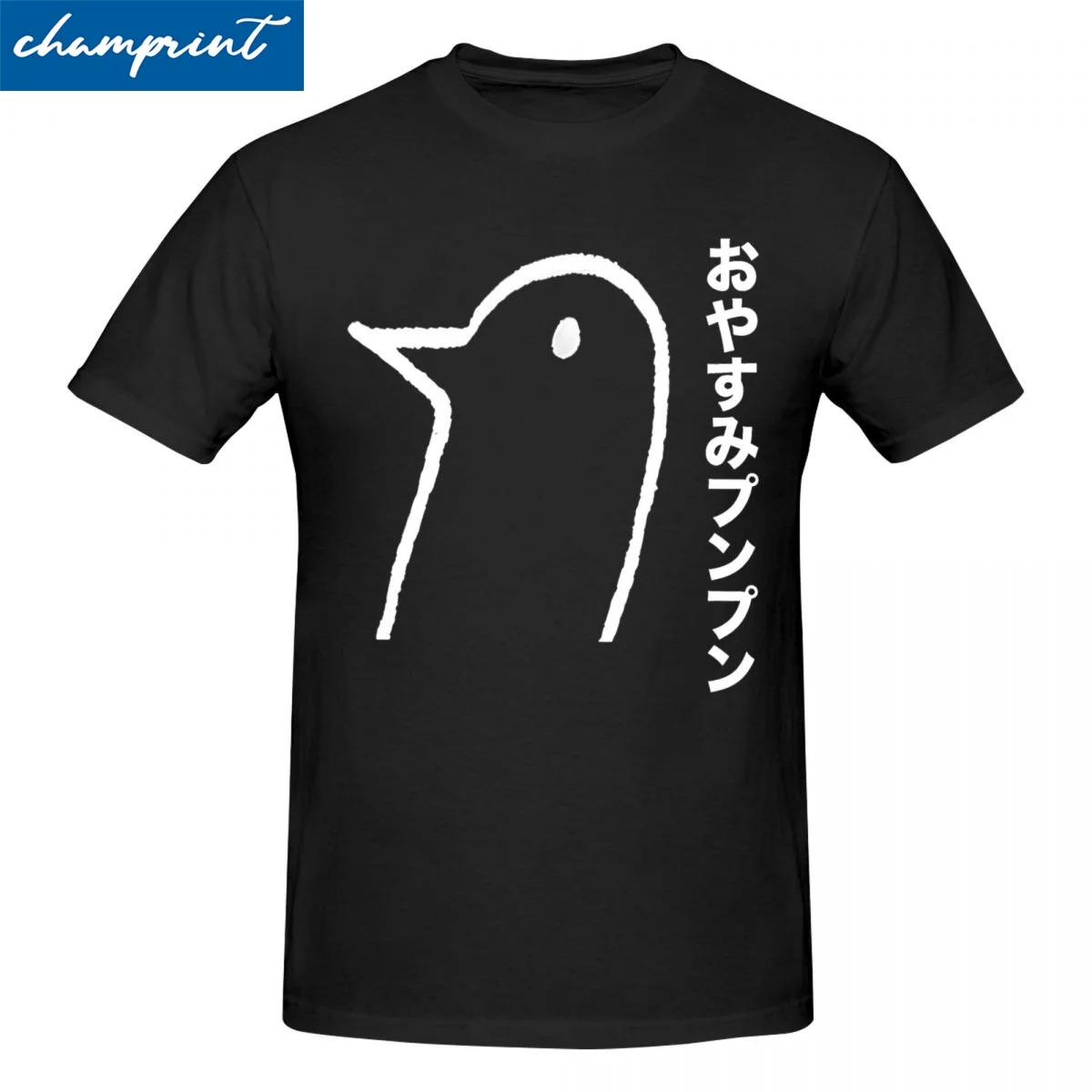 Kawaii Oyasumi Punpun футболка мужская из 100% хлопка с коротким рукавом забавная аниме