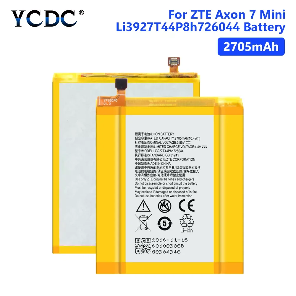 

2705mAh Li3927T44P8h726044 Battery For ZTE Axon 7 Mini 5.2inch B2017G Phone Replacement Batteries
