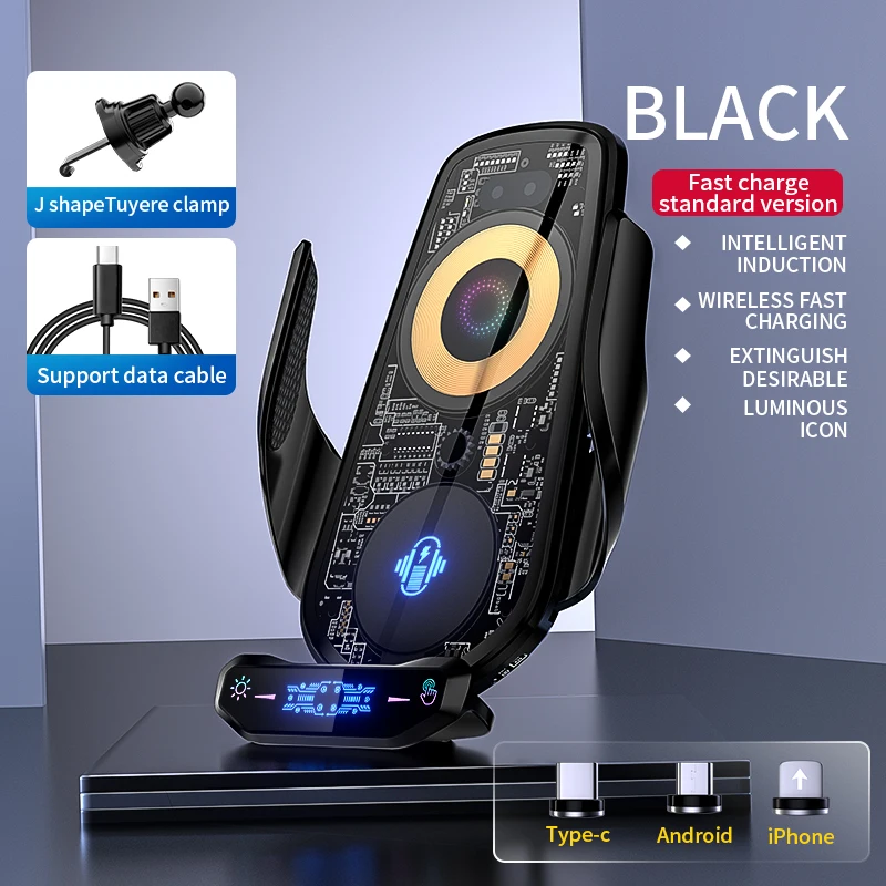 

Автомобильное беспроводное зарядное устройство, держатель для телефона, станция быстрой зарядки 15 Вт для iPhone, Samsung, Xiaomi, автоматические магнитные беспроводные автомобильные зарядные устройства