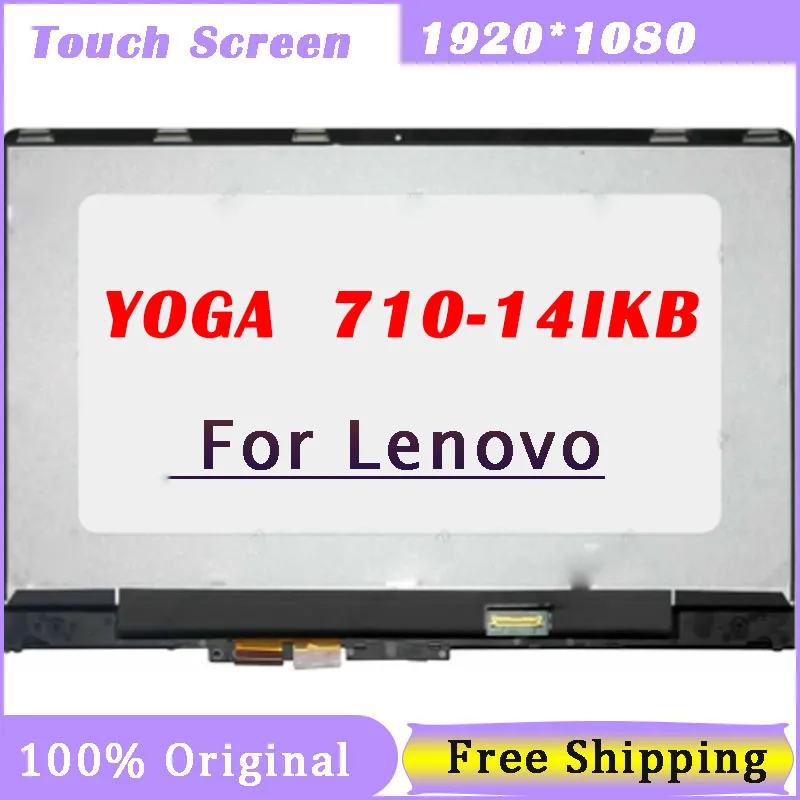

14" laptop touch screen+Touch Screen Assembly Frame For 5D10M14182 5D10L47419 Yoga710-14 Yoga 710 14 YOGA 710-14IKB B140HAN03.0