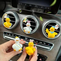 car universal air conditioner outlet decoration cute duckling creative cartoon car aromatherapy pendant girl lady birthday gift