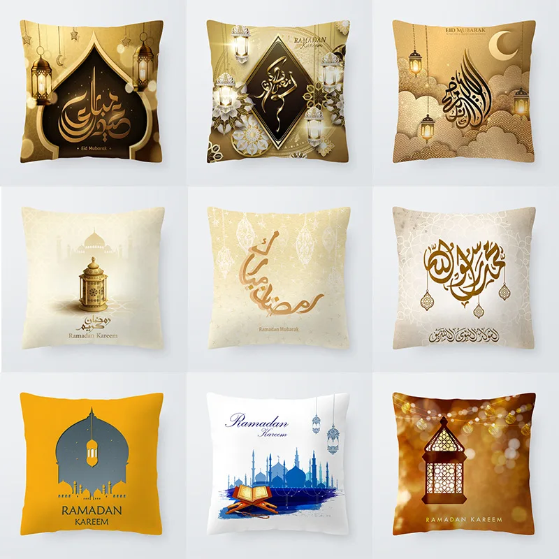

Eid Mubarak Ramadan Cushion Cover Golden Moon Ethnic Print Polyester PillowCover Decorative Pillowcase for Home Bedroom Car Sofa
