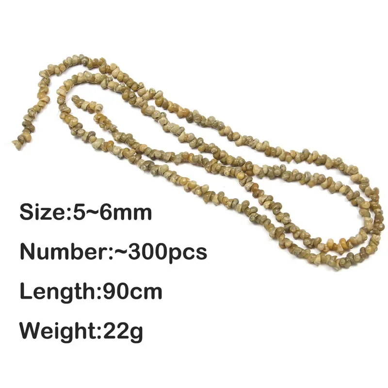 300 шт. желтые бусины в форме улитки размер 5-6 мм
