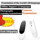 2022 F1A с поддержкой камеры Bluetooth, фотографическое сканирование, умный мгновенный переводчик, автономный многоязычный Wi-Fi