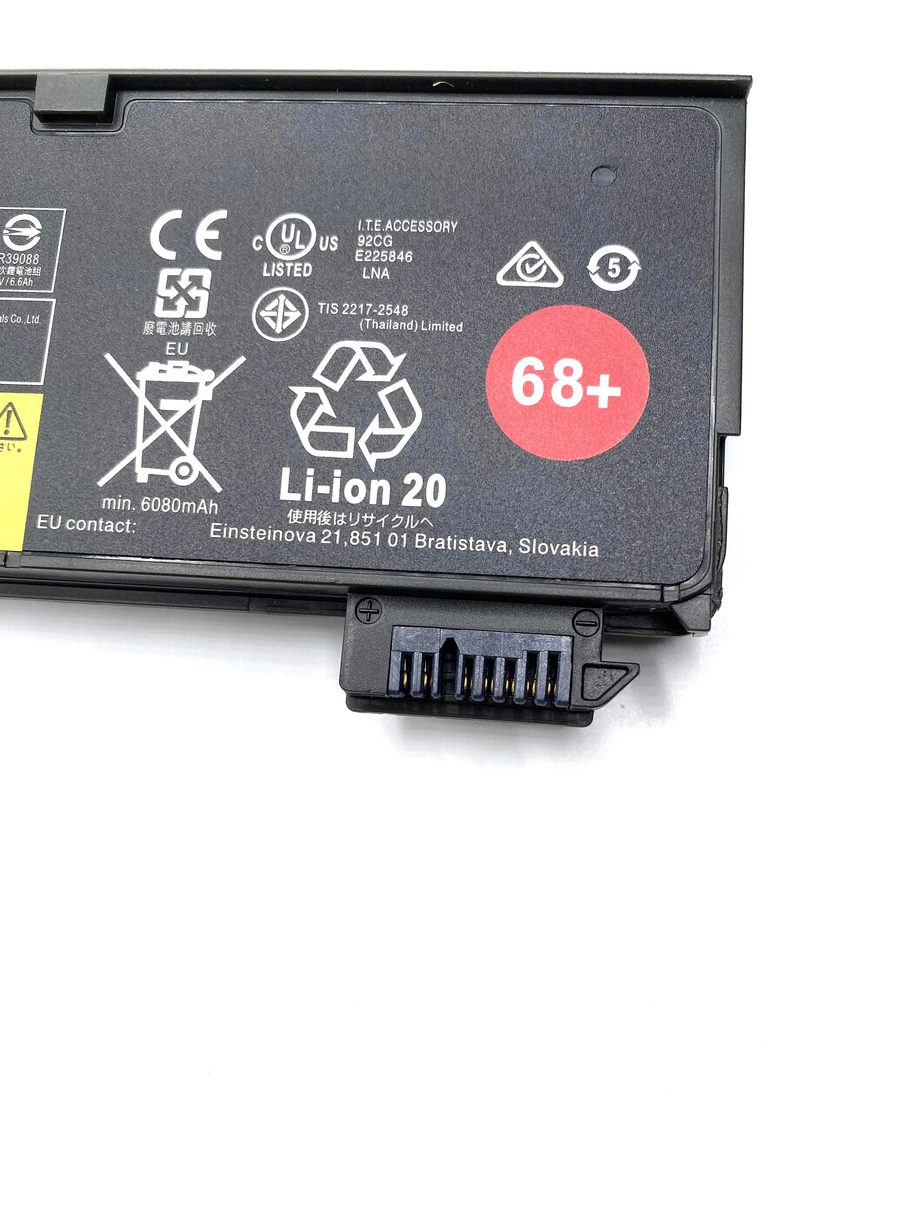 Фото 45N1738 45N1736 Аккумулятор для ноутбука Lenovo ThinkPad X240 T440S T440 X250 T450S X260 S440 S540 L450 L470 45N1777 45N1737 45N1136 №4