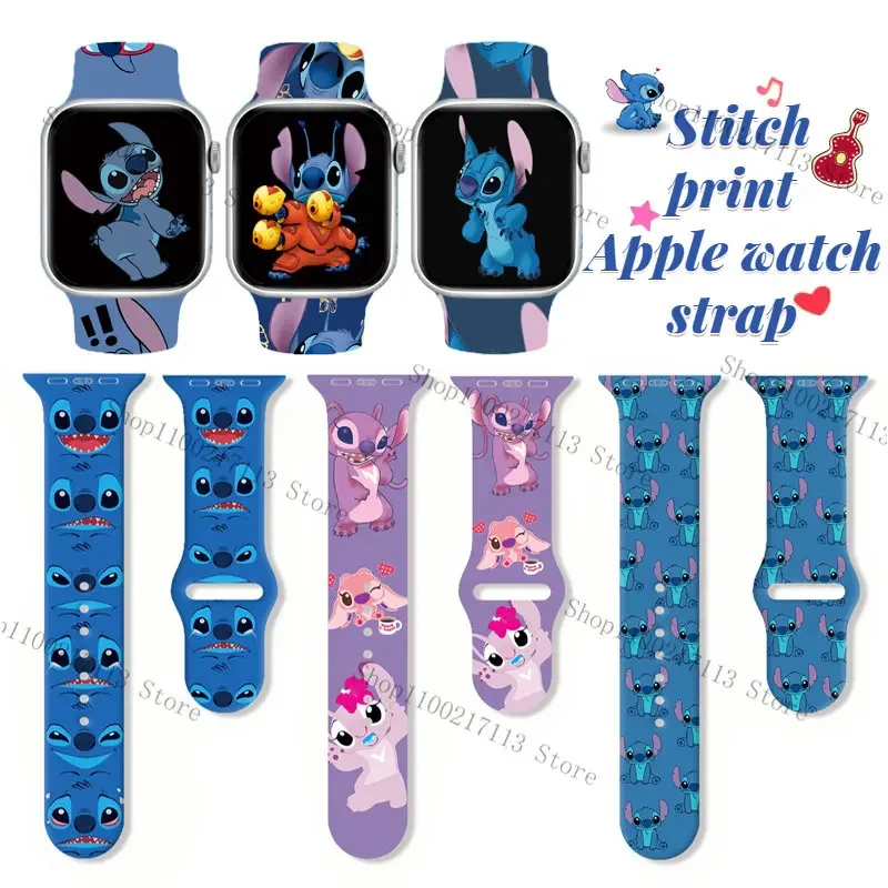 Ремешок с принтом Disney Stitch для iWatch силиконовый ремешок UltraS 8765432 SE crtoon Сменный часов