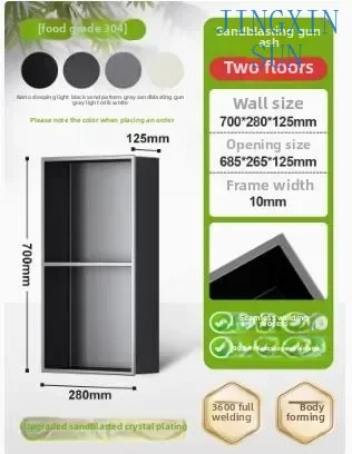Фото Mueble de ниcho de acero inoxidable Inodoro de metal Nicho integrado Baño acabado integrado Inodoro TV personalizada №3