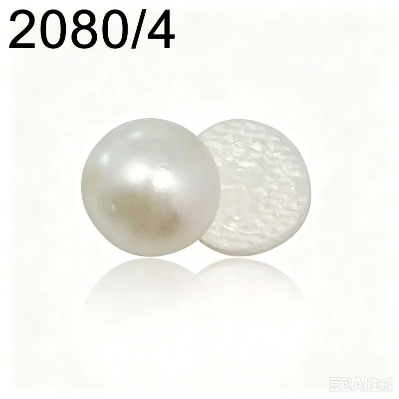 Фото (24 шт.) 2080/4 Кабошоны FB Hotfix Pearls, оригинальные из Австрии, самоклеящиеся стразы с плоской основой для сумок, обуви, свадебных платьев, для рукоделия. №1