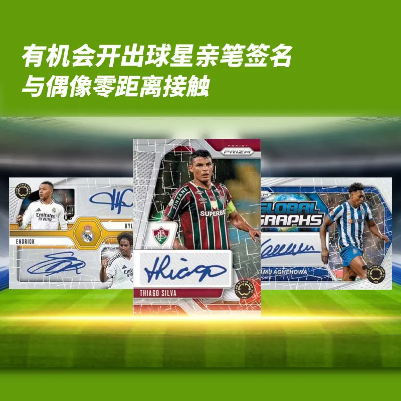 Фото Официальный набор коллекционных карточек Panini FIFA Club World Cup Prizm 2025: Mega Box и Blaster Box, карточки футбольных звезд, подарок для фанатов №3