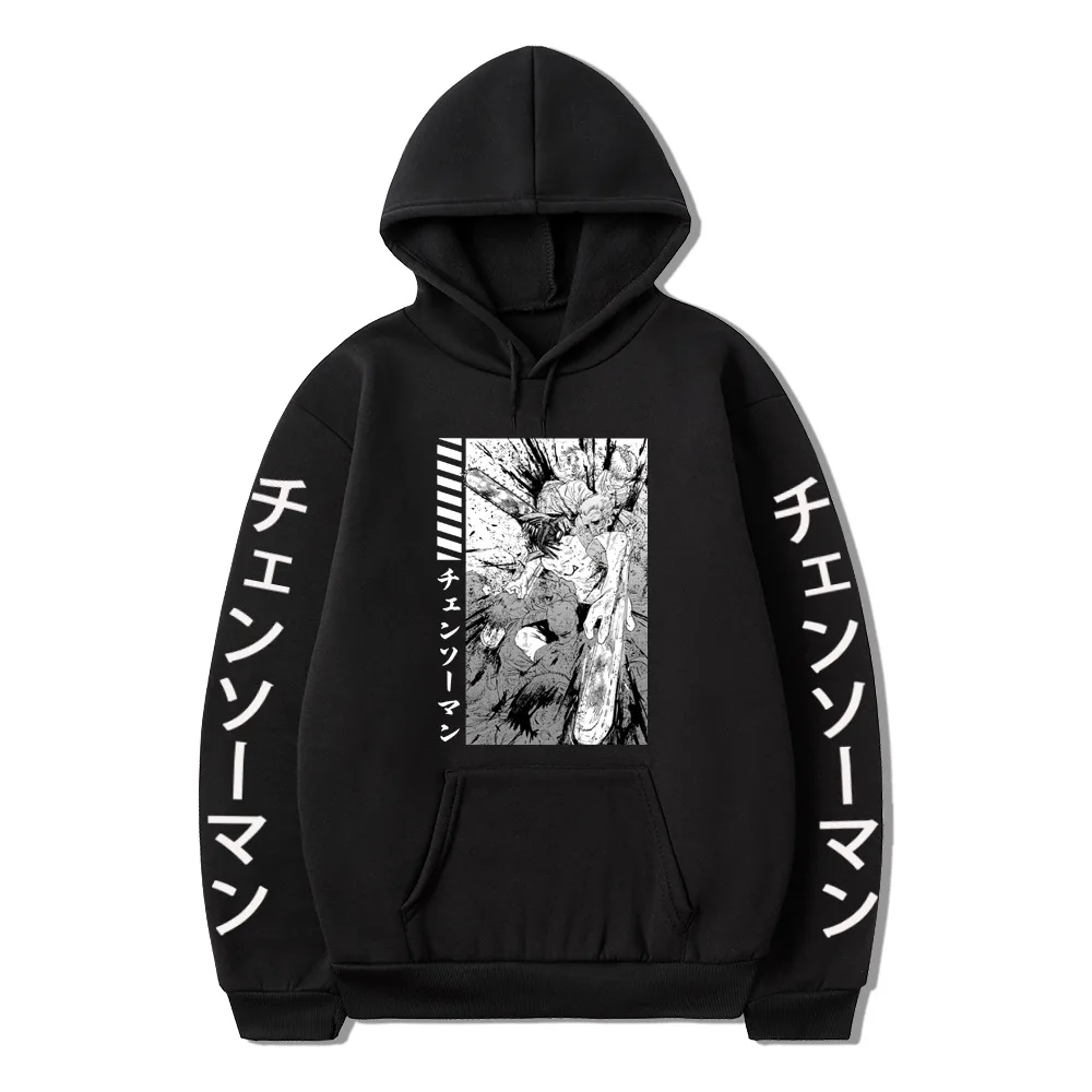 

Толстовка Мужская/женская оверсайз с капюшоном и принтом «бензопила»