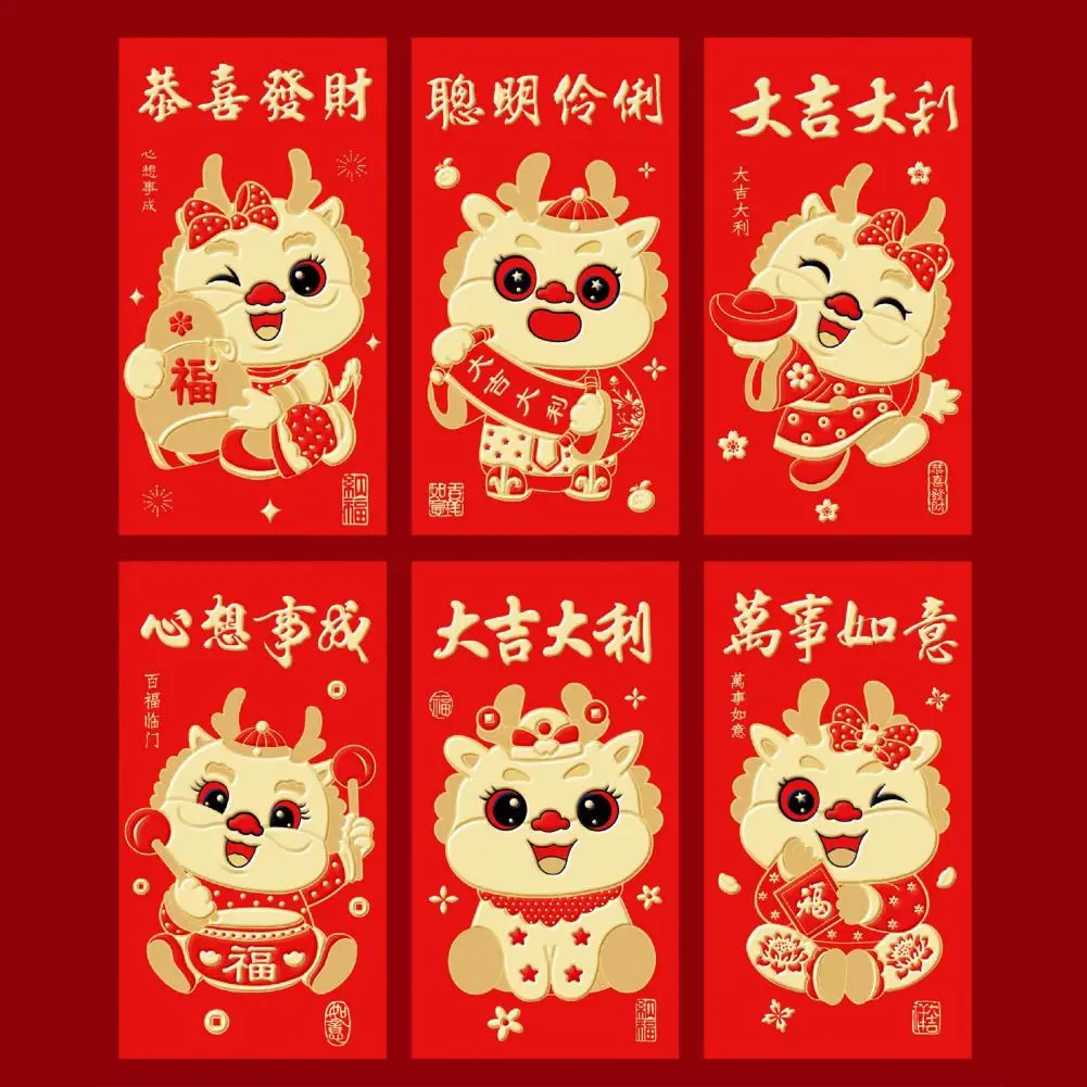

Envelope Traditional Chinese Dragon Envelopes Unique Luck Money Bags for Spring Festival Celebrations 6pcs Set New Year Envelope