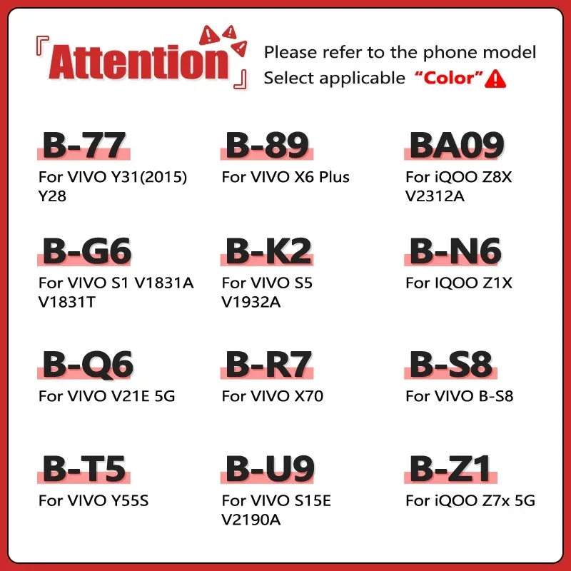 B-U9 B-T5 B-R7 B-Q6 B-K2 BA09 B-89 B-77 B-Z1 Аккумулятор для VIVO S5 X6 V21E Y31 X70 Y55S Y28 S1 S15E Plus B-S8 iQOO Z1X Z7x Z8X