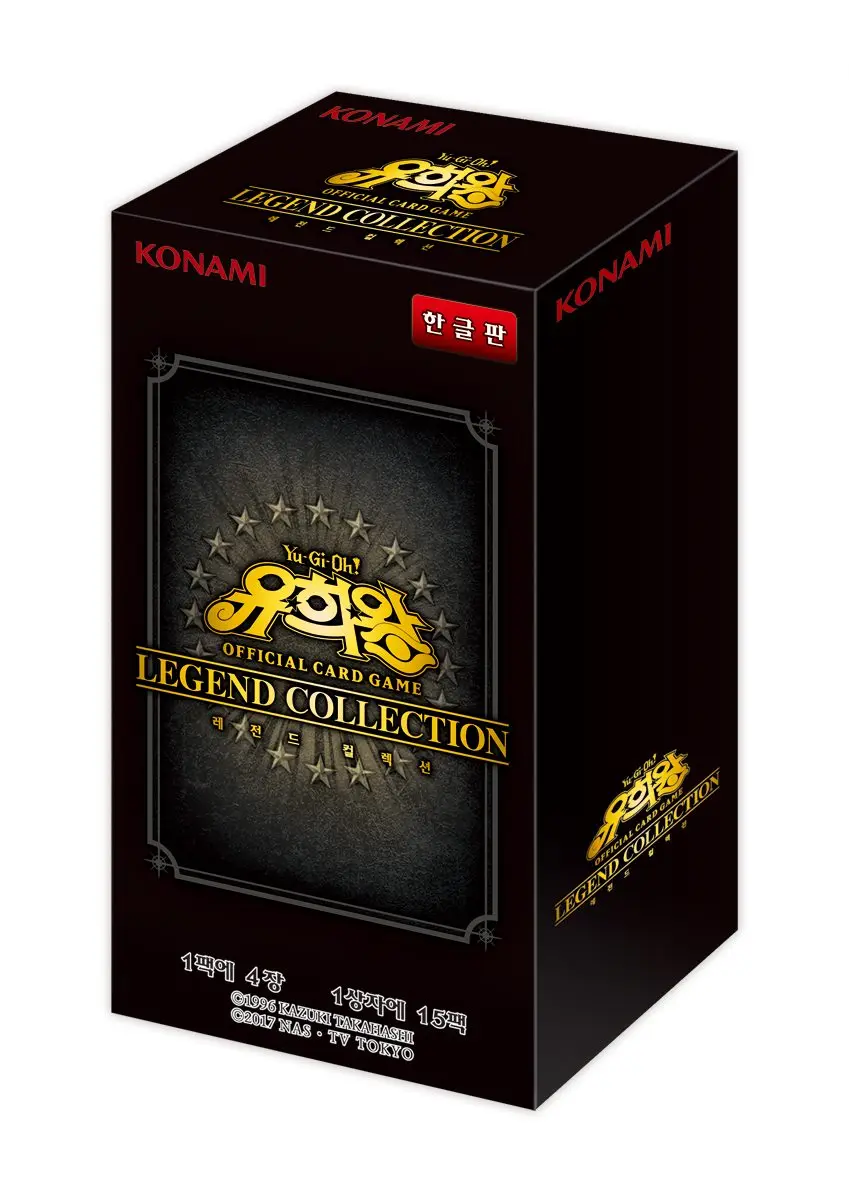 

Yu-Gi-Oh Подлинная 20AC 20-я годовщина Корейская версия в оригинальной коробке редкая черная волшебная девушка
