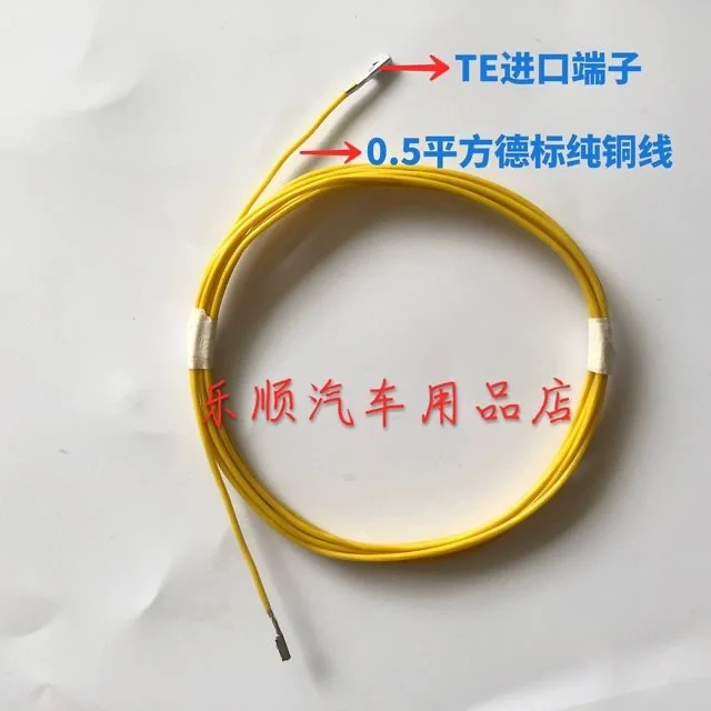 Весло на рулевое колесо F30 изменяемая автоматическую линию полета фар BMW