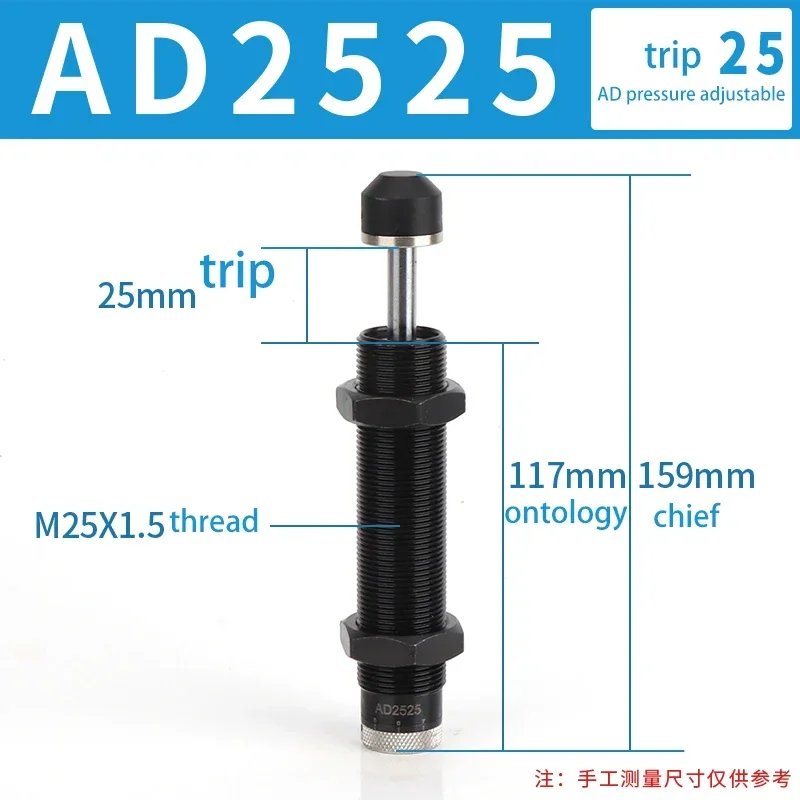 Пневматический регулируемый буфер давления гидравлического масла AD1410 AD1412 AD1416