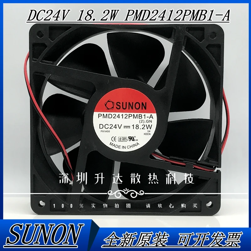 

Новый бесшумный охлаждающий вентилятор Sunon PMD2412PMB1 12038 24 в 12 см